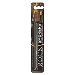 Periuța de dinți R.O.C.S. Smokers (12 ani +) cumpăra în Chișinau. Foto 1