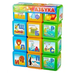 Кубики M-Toys Азбука, 12 шт. купить в Кишиневе. Фото 1