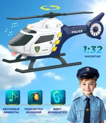 Полицейский вертолет Wenyi Rescue Police (свет/звук), масштаб 1:32 купить в Кишиневе. Фото 5