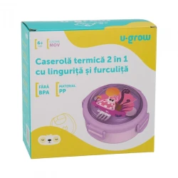 Термоконтейнер 2 в 1 с ложкой и вилкой U-Grow Monster Purple, 400+750 мл купить в Кишиневе. Фото 5