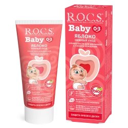Pasta de dinți R.O.C.S. Baby Măr (0-3 ani) cumpăra în Chișinau. Foto 1