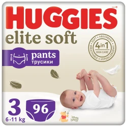 Scutece-chiloței Huggies Elite Soft 3 (6-11 kg), 96 buc. cumpăra în Chișinau. Foto 1