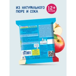 Bucati de fructe Когда я Вырасту Mar (12 luni+), 30 gr cumpăra în Chișinau. Foto 4