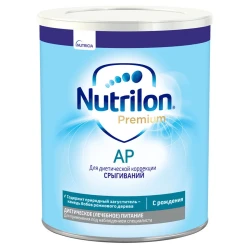 Lapte praf Nutrilon Premium AR (0+ luni), 400 gr cumpăra în Chișinau. Foto 1