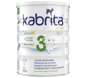 Смесь для новорожденных Kabrita Gold 3 (12 мес+), 800 гр купить в Кишиневе. Фото 1