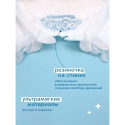Scutece Joonies Marshmallow NB (0-5 kg), 24 buc. cumpăra în Chișinau. Foto 11