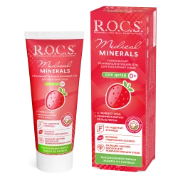 Gel remineralizant R.O.C.S. Medical Minerals cu gust de căpșuni (0 ani +) cumpăra în Chișinau. Foto 1