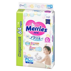 Подгузники Merries L (9-14 кг), 64 шт. купить в Кишиневе. Фото 1