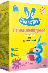 Praf pentru îndepărtarea petelor Вухастик, 500 g cumpăra în Chișinau. Foto 2