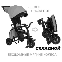 Tricicleta pentru copii QPlay Nova Plus Gentle Mint cumpăra în Chișinau. Foto 4