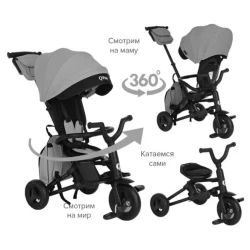 Tricicleta pentru copii QPlay Nova Plus Gentle Mint cumpăra în Chișinau. Foto 2