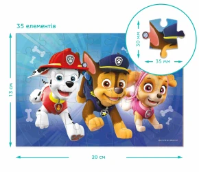 Puzzle Dodo Paw Patrol Chase, Skye and Marshall, 35 elemente cumpăra în Chișinau. Foto 2
