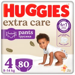 Scutece-chiloței Huggies Extra Care Box 4 (9-14 kg), 80 buc. cumpăra în Chișinau. Foto 1