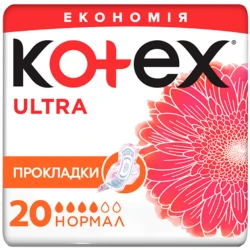 Прокладки Kotex Ultra Normal Duo Pads, 20 шт. купить в Кишиневе. Фото 2