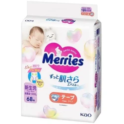 Подгузники Merries Newborn 1 (<5 кг), 68 шт. купить в Кишиневе. Фото 3