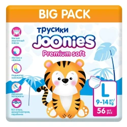 Подгузники-трусики Joonies Premium Soft L, (9-14 кг), 56 шт. купить в Кишиневе. Фото 2