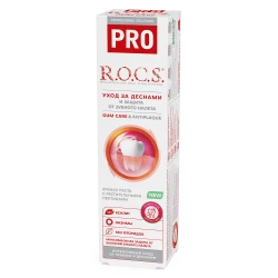 Зубная паста R.O.C.S. PRO Gum care & antiplaque (12 лет +) купить в Кишиневе. Фото 2