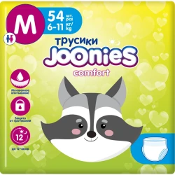 Подгузники-трусики Joonies Comfort M, (6-11 кг), 54 шт. купить в Кишиневе. Фото 6