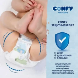 Подгузники Confy Jumbo Premium 4 (7-14 кг), 60 шт. купить в Кишиневе. Фото 3