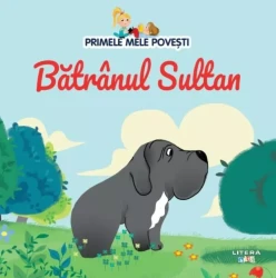 Книга Старый Султан - Мои первые сказки купить в Кишиневе. Фото 1