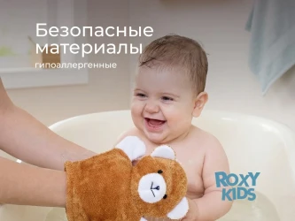 Mănușă de baie pentru copii Roxy Kids Baby Bear cumpăra în Chișinau. Foto 8