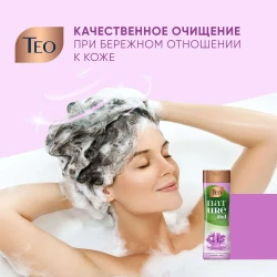 Șampon-balsam Teo 2in1 Nature Corals, 350 ml cumpăra în Chișinau. Foto 2