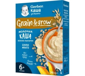 Каша Gerber овсяно-пшеничная банан-манго c молоком (6+ мec), 240 гр купить в Кишиневе. Фото 1
