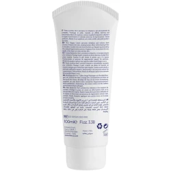 Cremă pentru zona scutecului Chicco Natural Sensation, 100 ml cumpăra în Chișinau. Foto 2