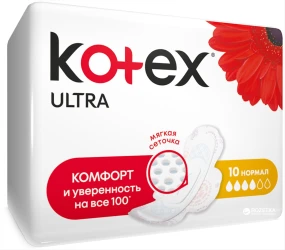 Прокладки Kotex Ultra Normal Pads, 10 шт. купить в Кишиневе. Фото 1