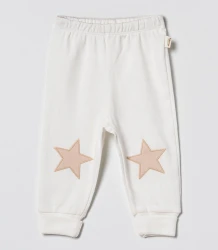 Pantaloni BabyCosy Ivory & Beige, 2 buc. (18-24L) cumpăra în Chișinau. Foto 2