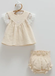 Set din 2 piese Caramell Smile Beige & Ivory (6-9L) cumpăra în Chișinau. Foto 1