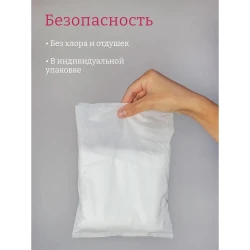 Chiloti de unica folosinta Joonies, marimea XXL, 3 buc. cumpăra în Chișinau. Foto 5