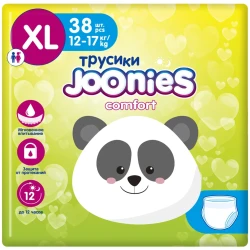 Подгузники-трусики Joonies Comfort XL, (12-17 кг), 38 шт. купить в Кишиневе. Фото 8