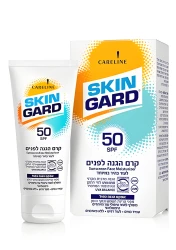 Cremă pentru protecție solară Careline Skin Gard SPF50, 60 ml cumpăra în Chișinau. Foto 1