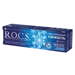 Зубная паста R.O.C.S. Максимальная свежесть (12 лет +) купить в Кишиневе. Фото 4