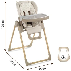 Scaun de masa 2 in 1 Jane Mila Botanic cumpăra în Chișinau. Foto 2