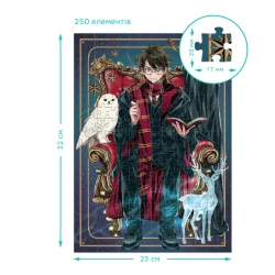 Пазл Dodo Династия волшебников, серия Harry Potter, 150, 250, 350 элементов купить в Кишиневе. Фото 4