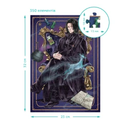 Пазл Dodo Династия волшебников, серия Harry Potter, 150, 250, 350 элементов купить в Кишиневе. Фото 3