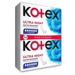 Прокладки Kotex Ultra Night Duo Pads, 14 шт. купить в Кишиневе. Фото 1