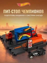 Set de joc Hot Wheels Explorator urban (asort.) cumpăra în Chișinau. Foto 3