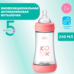 Biberon pentru bebeluși din plastic Chicco Perfect5 Pink, 240 ml cumpăra în Chișinau. Foto 2