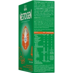 Смесь для новорожденных Nestle Nestogen 4 Prebio (18 мec+), 600 гр купить в Кишиневе. Фото 3