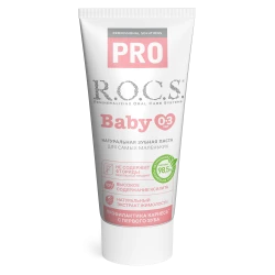 Pasta de dinți R.O.C.S. PRO Baby Protecție minerală și îngrijire blândă (0-3 ani) cumpăra în Chișinau. Foto 3