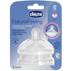Соска силиконовая Chicco NaturalFeeling с быстрым потоком (6 мес.+), 2 шт. купить в Кишиневе. Фото 1