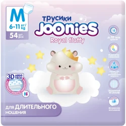 Подгузники-трусики Joonies Royal Fluffy M, (6-11 кг), 54 шт. купить в Кишиневе. Фото 4
