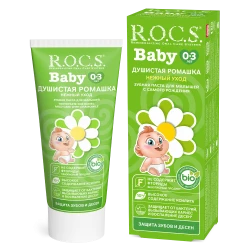 Зубная паста R.O.C.S. Baby Душистая Ромашка (0-3 года) купить в Кишиневе. Фото 1