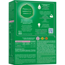 Lapte praf Nestle Nestogen 2 Prebio (6 luni+), 600 gr cumpăra în Chișinau. Foto 3