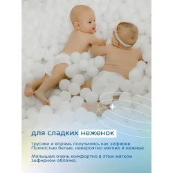 Scutece-chiloței Joonies Marshmallow Mega Box L (9-14 kg), 168 buc. cumpăra în Chișinau. Foto 13