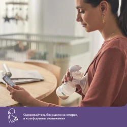 Pompa de sân manuală Philips Avent cumpăra în Chișinau. Foto 6