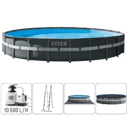 Бассейн для детей Intex Ultra XTR Frame + фильтрующий насос 10500 л/ч, 47241 литров купить в Кишиневе. Фото 1